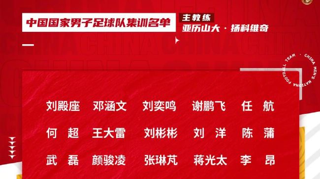 就在她给最后一个人捏到一半的时候，狱警走过来敲了敲栅栏门，冷声喝道：准备吃晚饭了，所有人立刻列队。